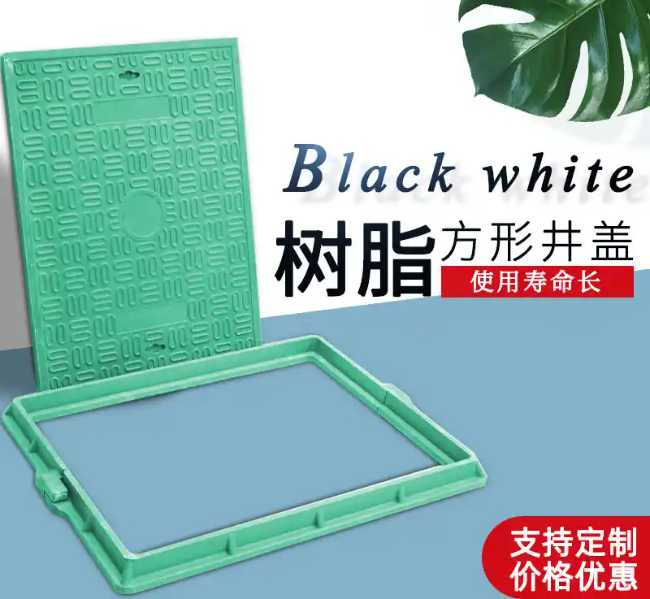 袁州树脂复合电力方井展示
